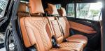 Mercedes-Benz GLS450 4Matic by Hofele Design 2018 года